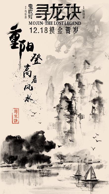 常磐大学学生卡